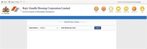 hgrcl|rgrhcl beneficiary status new.